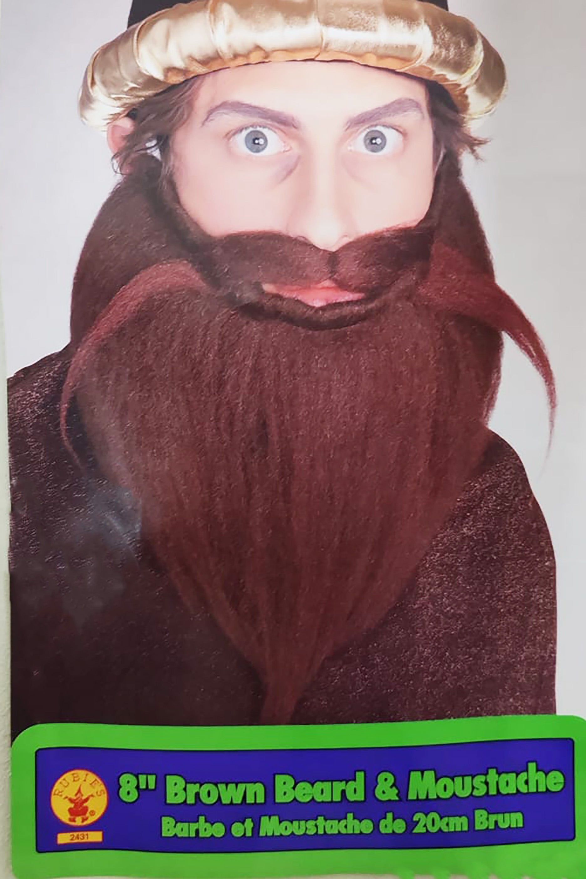 Brown Beard and Moustache Set