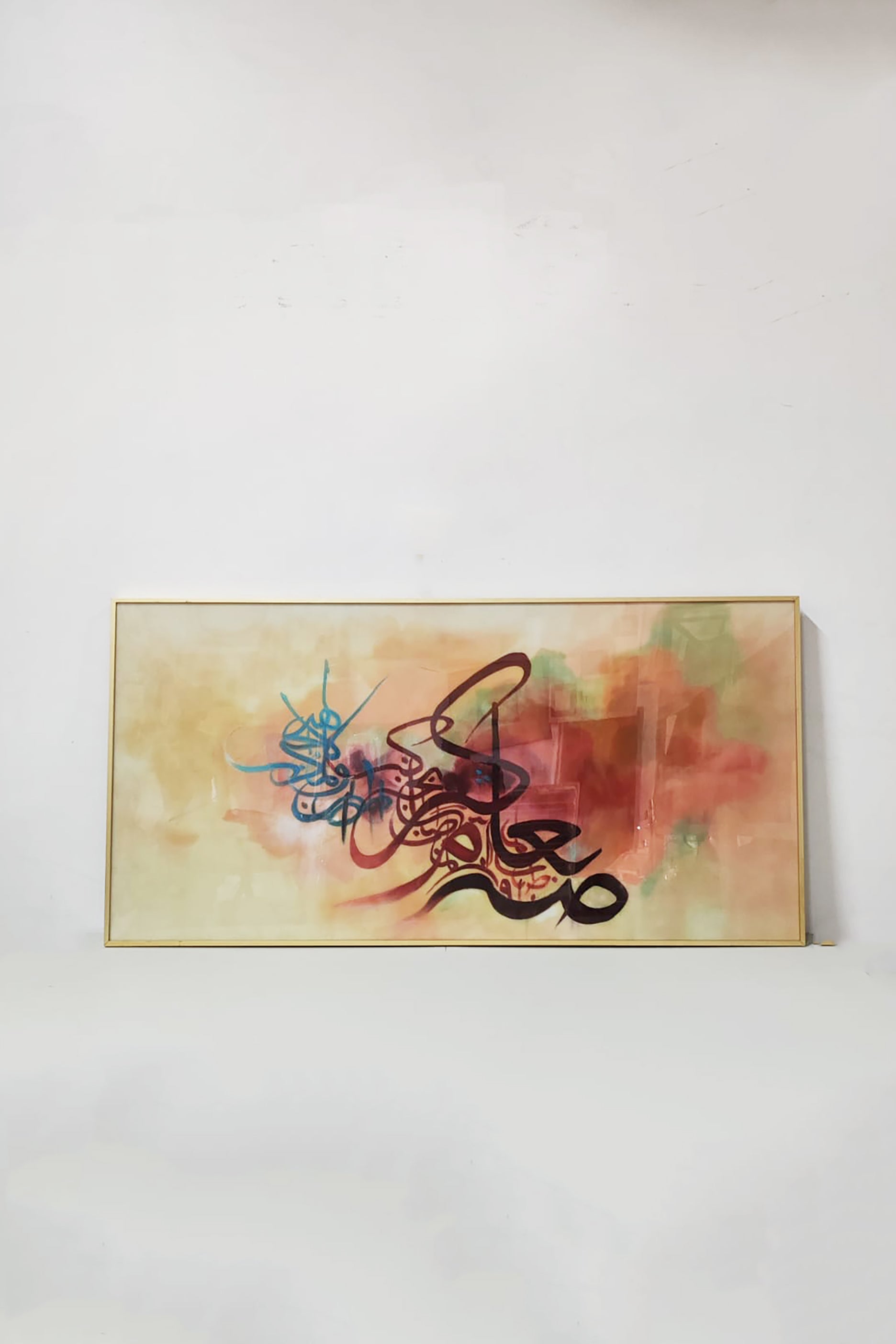 Islamic Calligraphy Artwork Canvas with Frame (80x160cm)