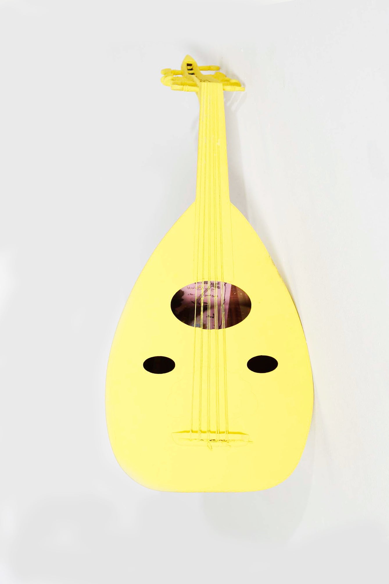 Yellow Arabic Oud