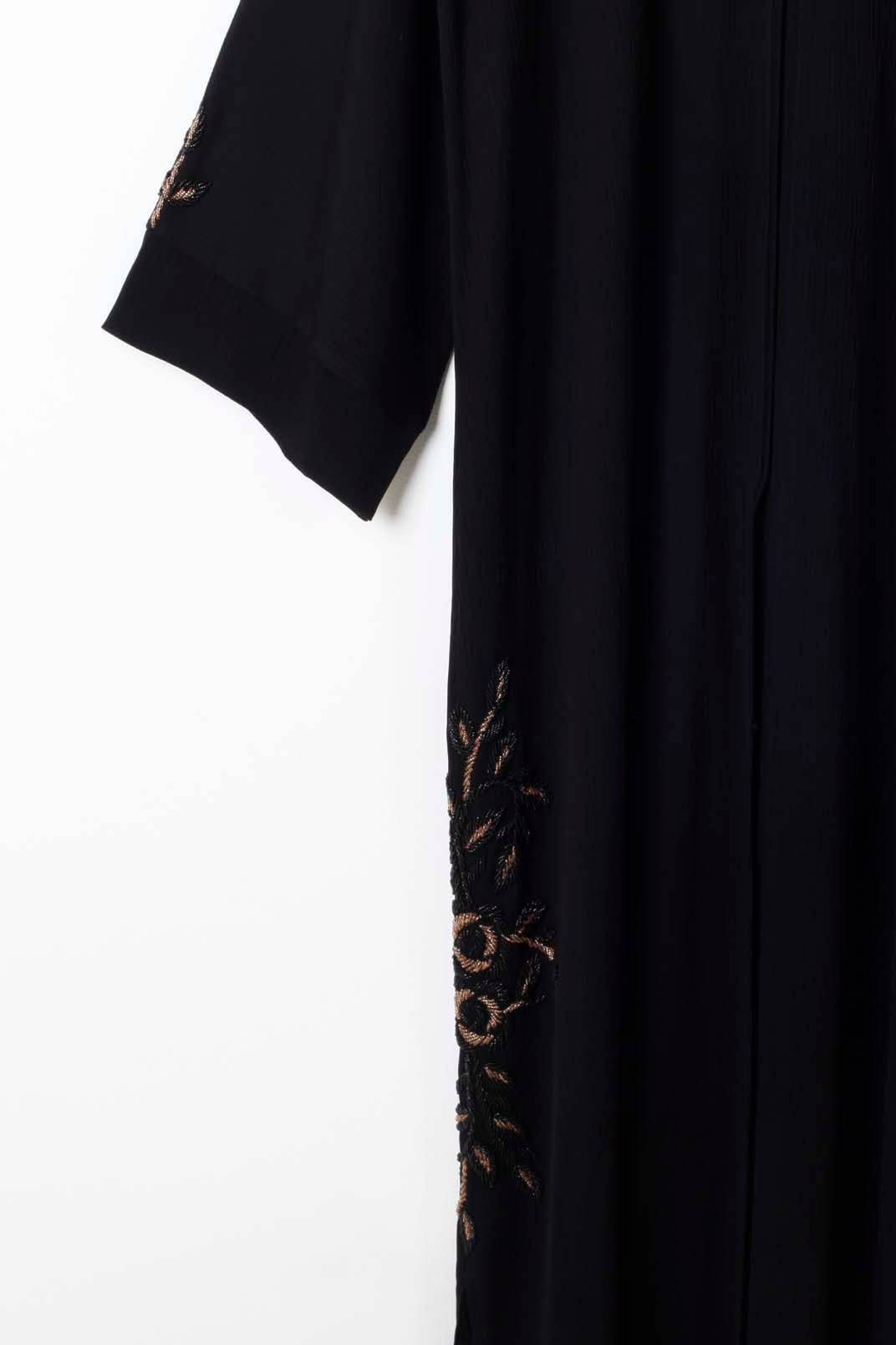 Black Abaya with Black and Gold Beaded Detailing